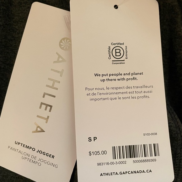 NWT Athleta Uptempo Black/Grey Jogger Size S - Picture 7 of 11